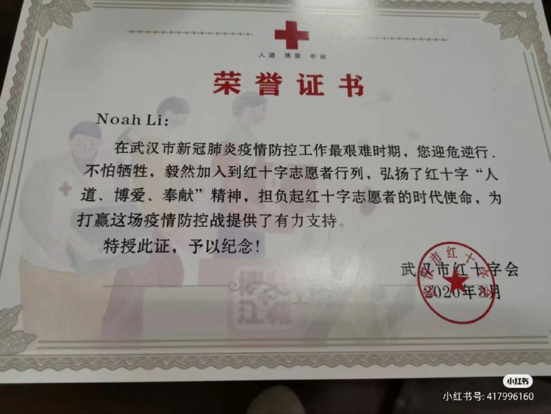 不拍华能行吗不拍华能行吗