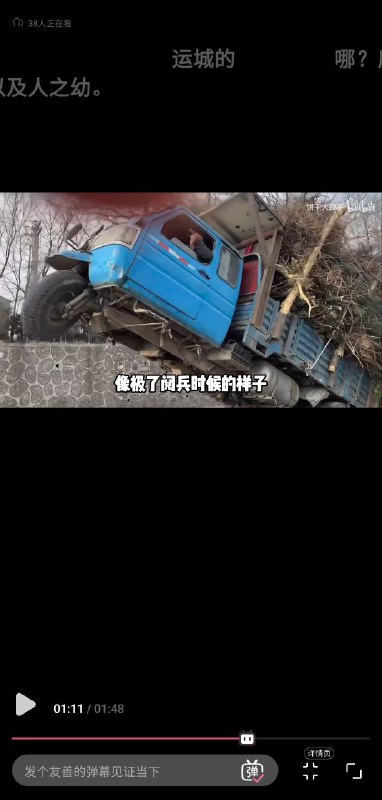 像谁？😎 匿名投稿像谁？😎 匿名投稿