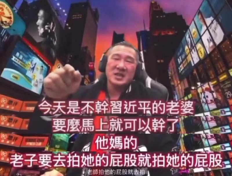 馆长陈之汉（打一成语