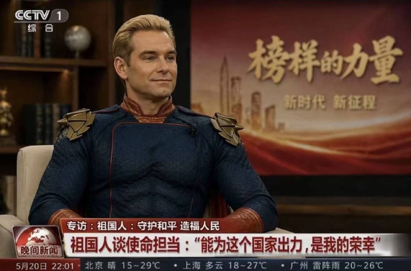 简单爱一下国