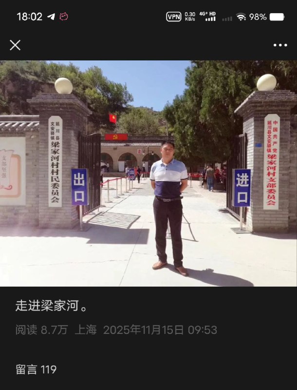 去模仿十里山路不换肩😎 匿名投稿去模仿十里山路不换肩😎 匿名投稿
