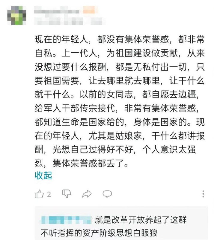 😎 匿名投稿