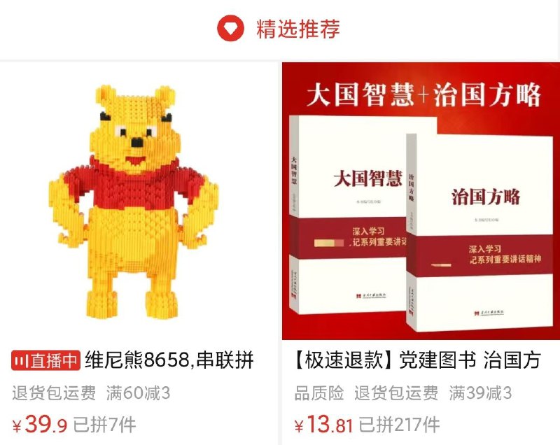 精准分类投稿By