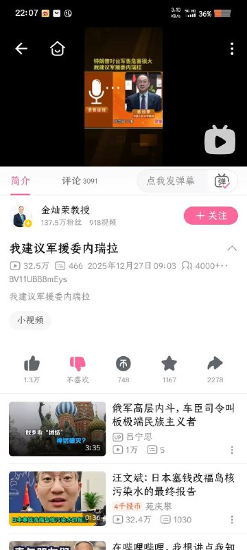 😎 匿名投稿