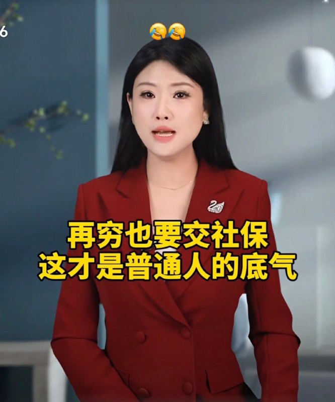 好诡异😎 匿名投稿