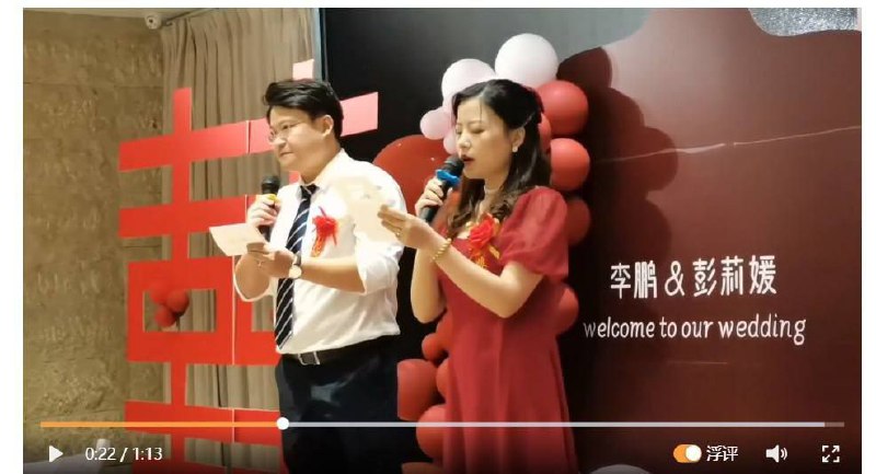 什么黄红黄色生死恋😅