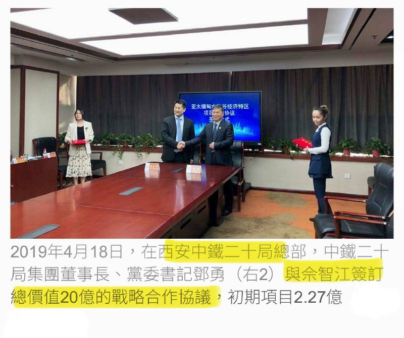 《国有电诈》🕶️ 匿名投稿《国有电诈》🕶️ 匿名投稿