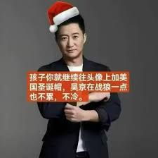 战！狼！😎 匿名投