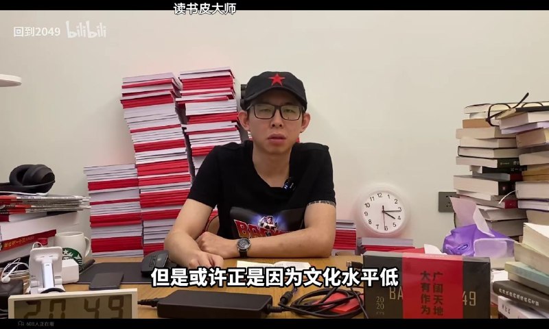 你说的最好是勃列日涅夫🤔🤪#书单帝你说的最好是勃列日涅夫🤔🤪#书单帝