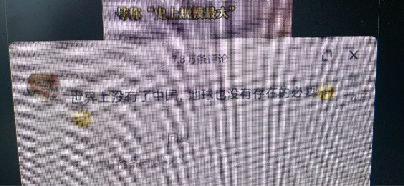 呃呃By:匿名投稿