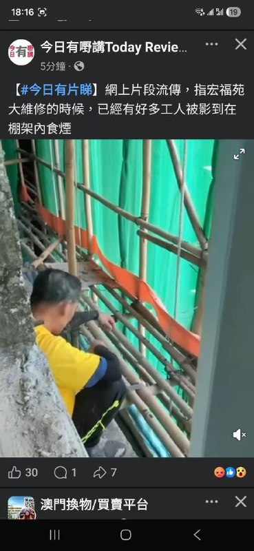 抽菸🚬 害死人啊🕶️ 匿名投稿抽菸🚬 害死人啊🕶️ 匿名投稿