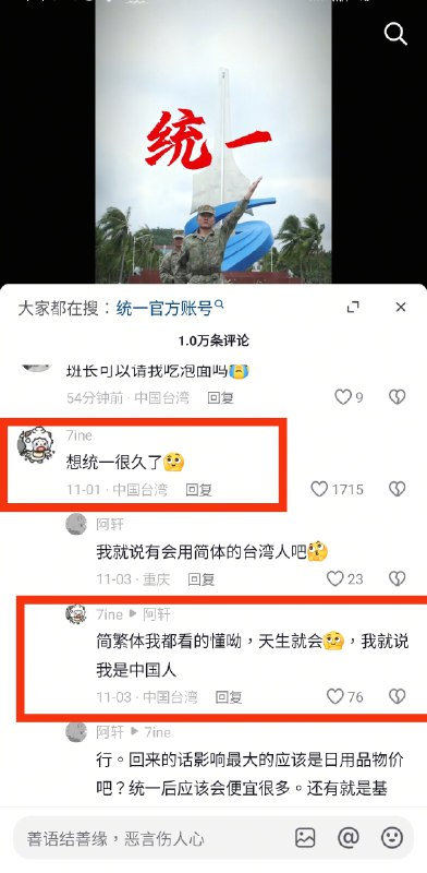 🤡🤡🕶️ 匿名