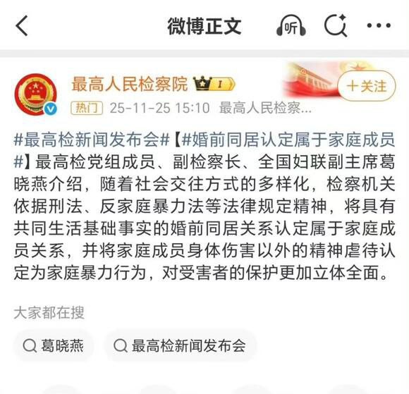 给👴🏻生啊，为什么不生🕶️ 匿名投稿