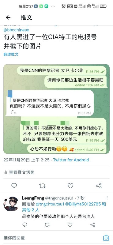 开始钓鱼😃😃   图二是原图By