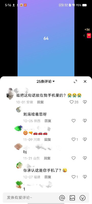 好的👤 来自: 灼