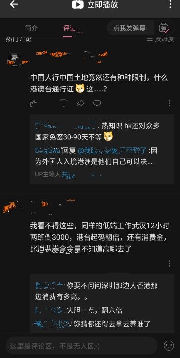 太狂了😁太狂了😁