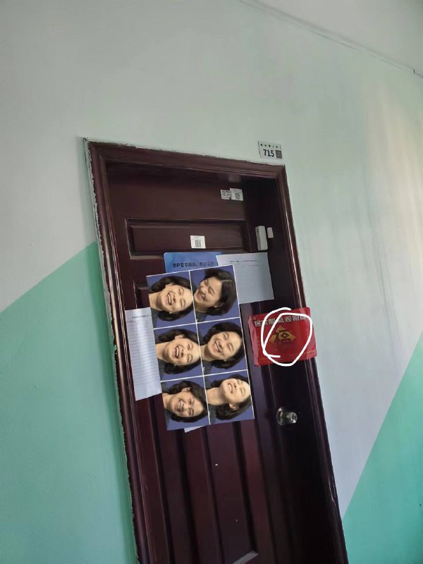 身在福中不知福By