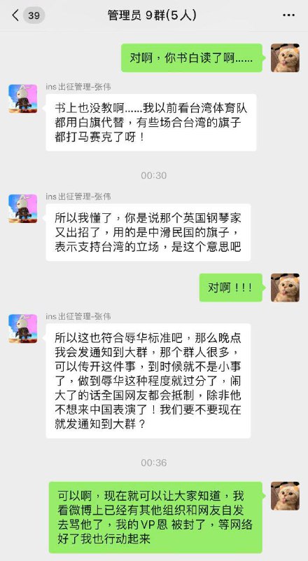 粉蛆行为艺术😂 太乐啦，不能只有我一个人笑🤣