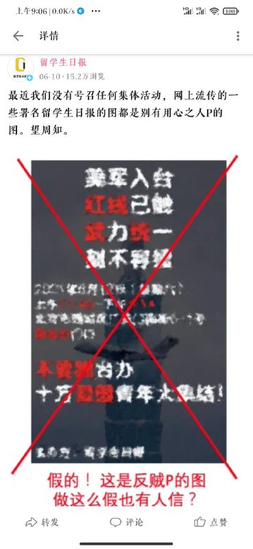 这下底线硬了😆By