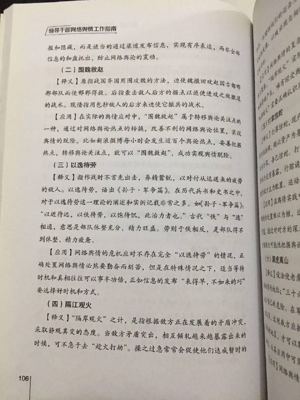 群友们想学吗?😁投稿By