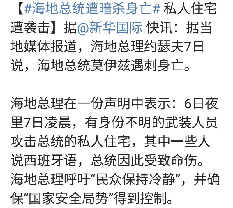 ……刁以为常By