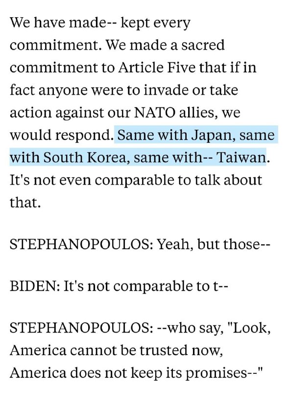 白登说台湾在美帝邪恶势力的保护之下，和日本南韩北约一样