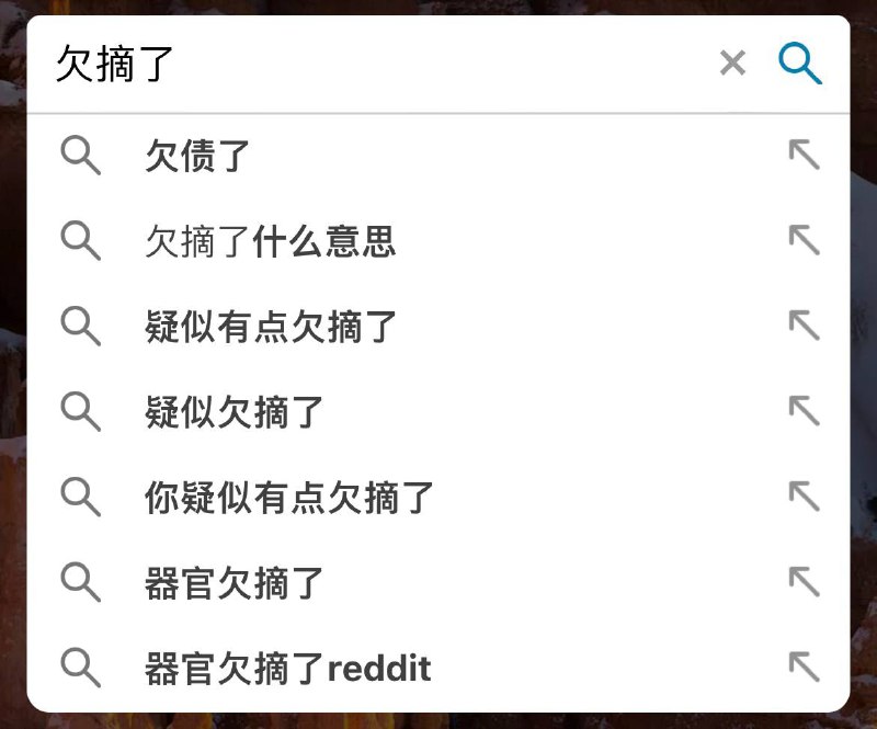 By:匿名投稿