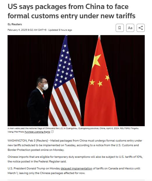 美国称根据新关税，来