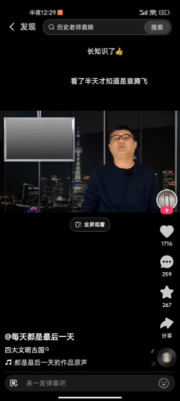欠图了投稿By