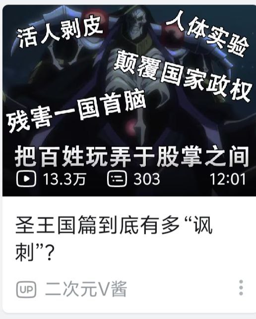 说谁呢😁🕶️ 匿名投稿