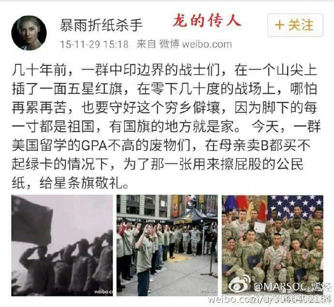 这就是中国🇨🇳这就是中国🇨🇳