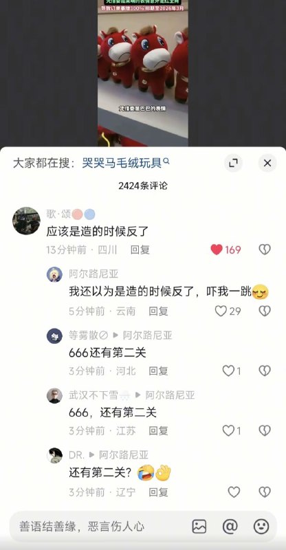 😎 匿名投稿