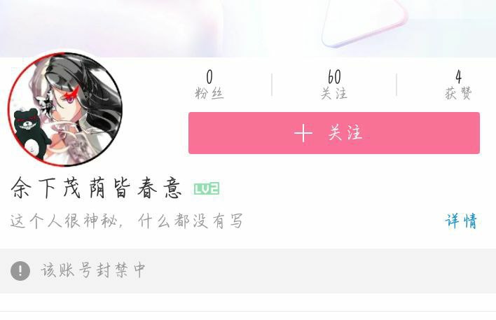 拜登把锌铜的YouTube视频给毙🔫了，陈睿也把豆沙的bilibili的账号给橄榄✊🏿了，可以，这很平衡！拜登把锌铜的YouTube视频给毙🔫了，陈睿也把豆沙的bilibili的账号给橄榄✊🏿了，可以，这很平衡！