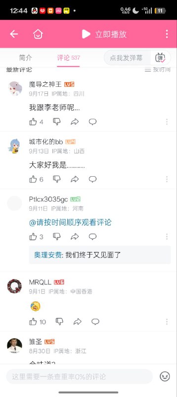 波士顿圆脸🤣🤣🤣🕶️ 匿名投稿波士顿圆脸🤣🤣🤣🕶️ 匿名投稿