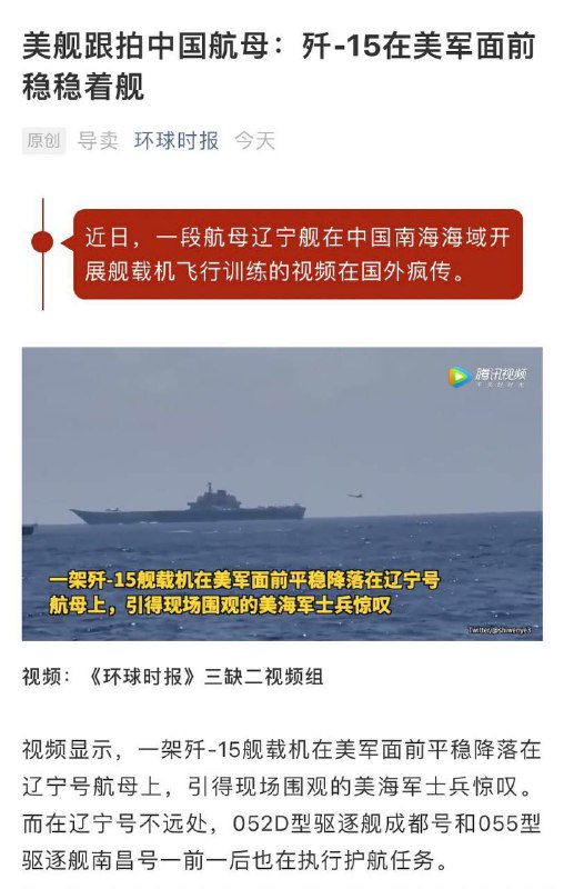 动物园剧场里的小熊🐻平稳地骑了5秒单车，引得现场围观的人类游客惊叹，小熊🐻或成最大赢家！