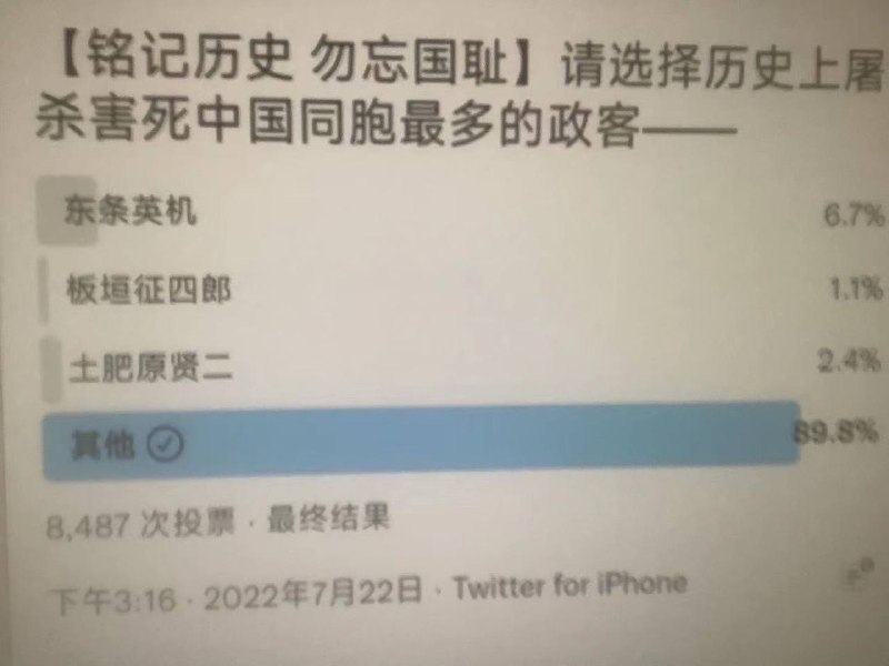 记得下次增加毛大佐的选项By