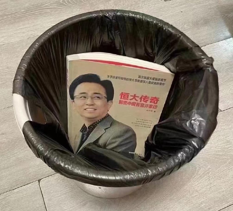 笑话一本🕶️ 匿名