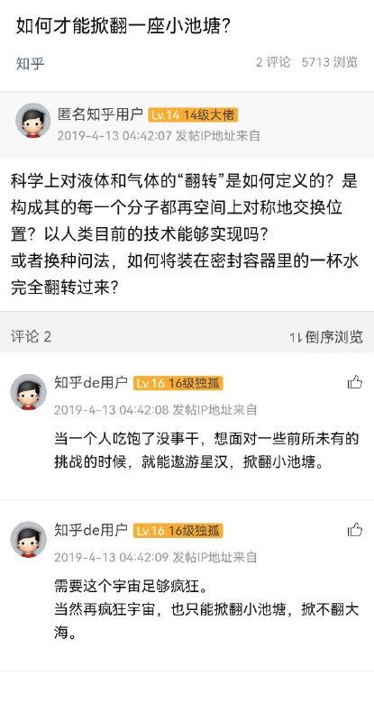 器官欠xjp摘了😁By