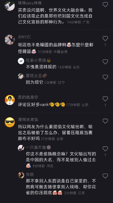 又乳了是吧，集美们真敏感又乳了是吧，集美们真敏感