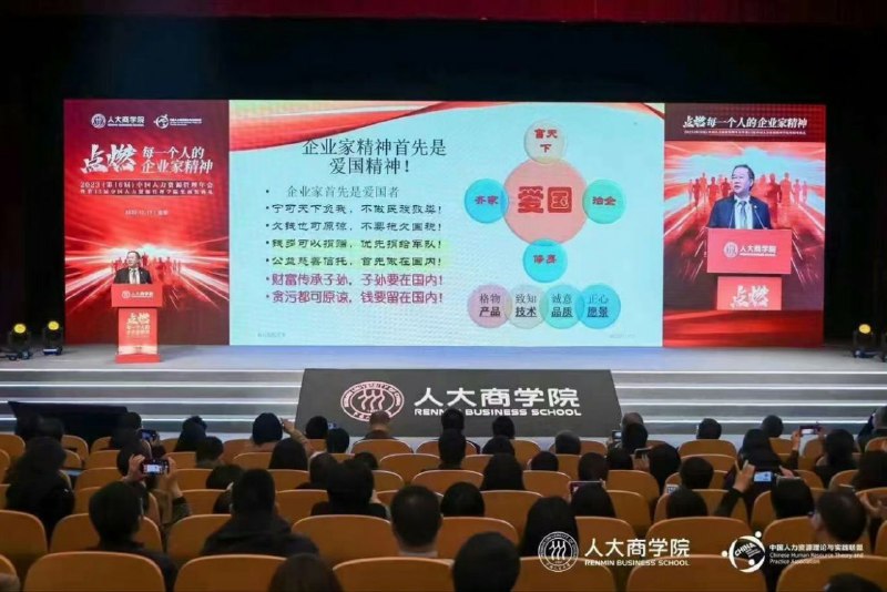 生是帝国的人,死是帝国的鬼,钱是帝国的税,子子孙孙都是帝国的奴🥹via CCP bandit#资本不要太嚣张