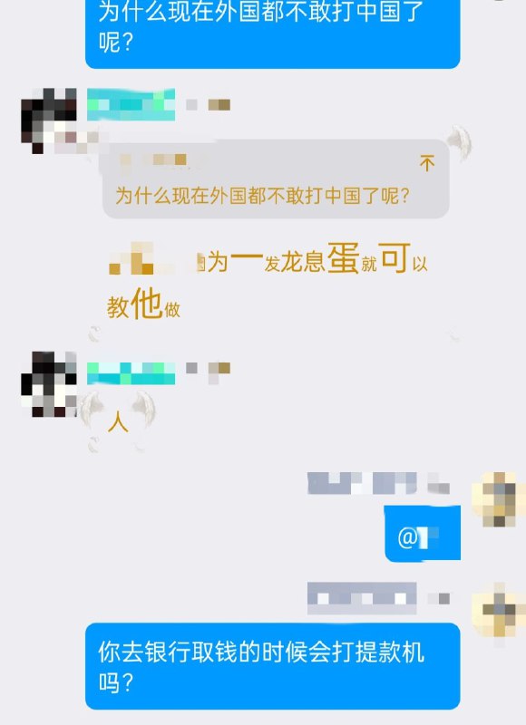 By:匿名投稿
