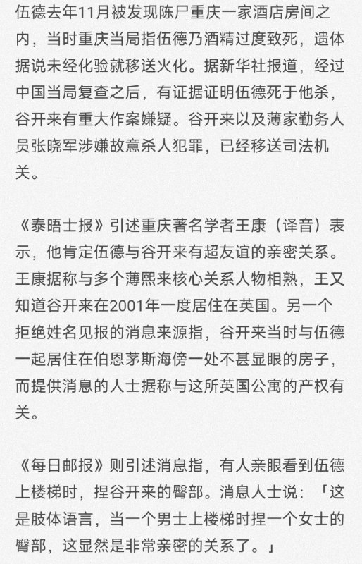 投稿By:/ \ /