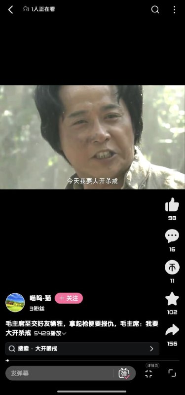 😎 匿名投稿