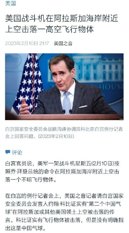 好事成双投稿By