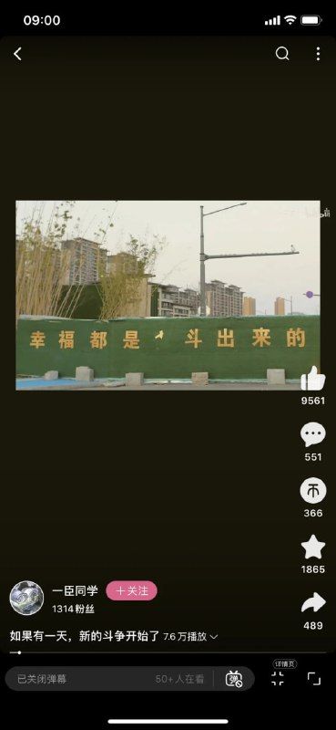 满分！投稿By:欢愉