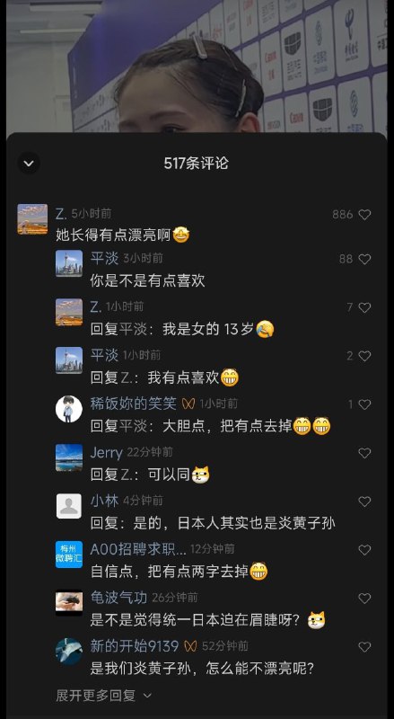 能不能冷静一点😁By