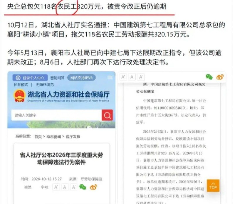 老人一生病你看看200够不够买盒高血压老年病的药一盒200都不够😎 匿名投稿老人一生病你看看200够不够买盒高血压老年病的药一盒200都不够😎 匿名投稿