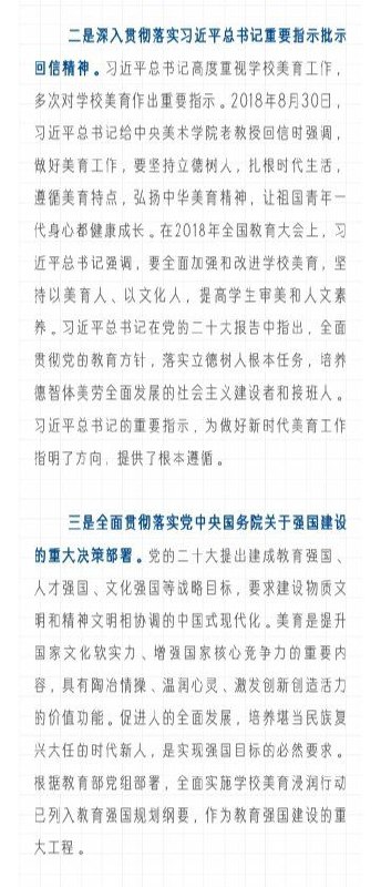 还是要多“润”By