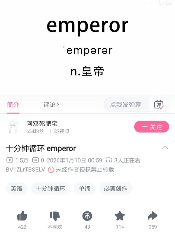 怎么都不说话啊？😎