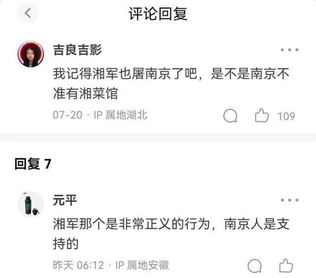 老中人智慧By:匿名